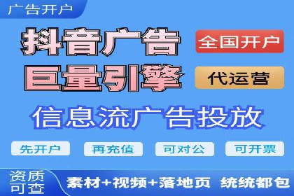 代理开户流程优化案例解析