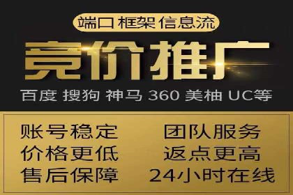 信息流广告投放公司案例实操经验谈